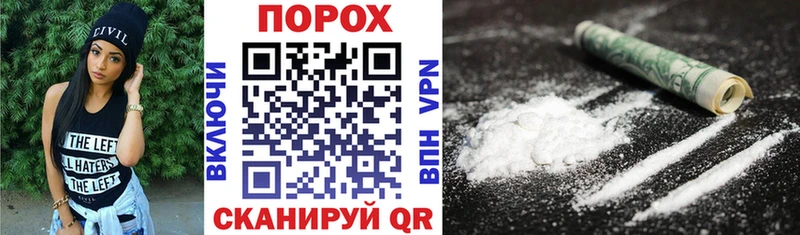 Amphetamine VHQ Ивантеевка