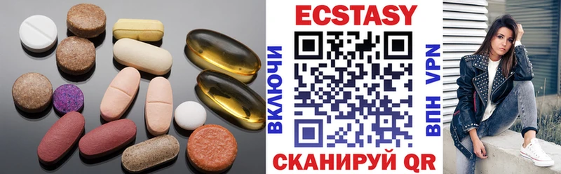 Ecstasy MDMA  MEGA онион  Ивантеевка 