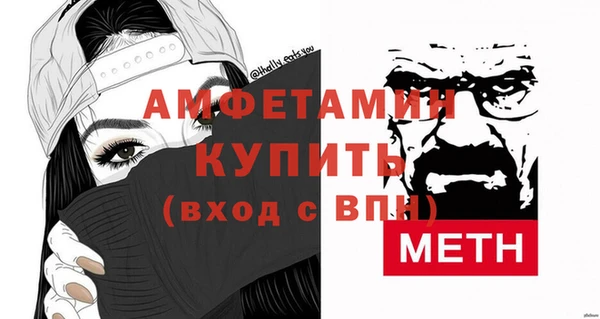 марки lsd Абдулино