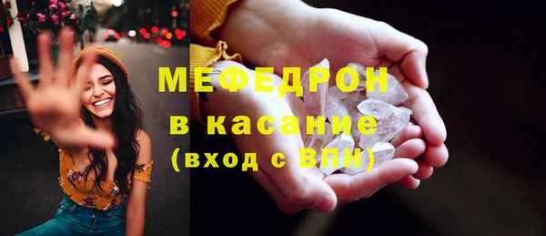 марки lsd Абдулино