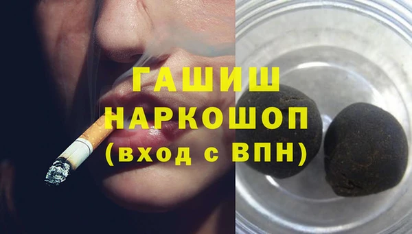 марки lsd Абдулино