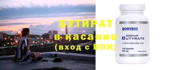марки lsd Абдулино