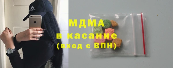 марки lsd Абдулино