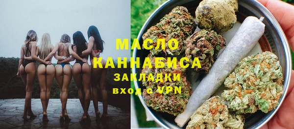синтетический гашиш Абинск