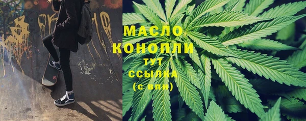 синтетический гашиш Абинск