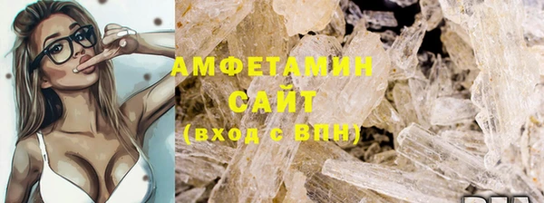 марки lsd Абдулино
