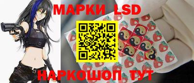 амфетамин Новодвинск