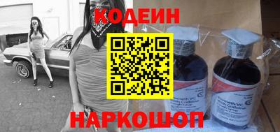 скорость Краснокаменск