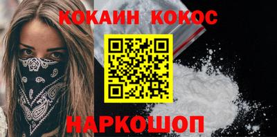 скорость Краснокаменск