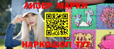 скорость Краснокаменск