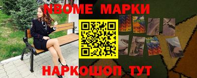 скорость Краснокаменск