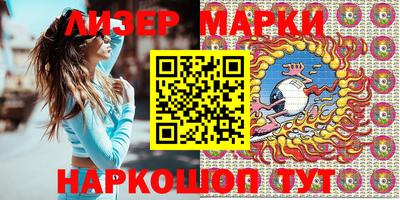 мдма Краснодар