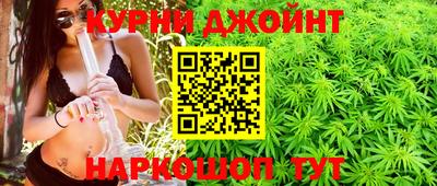 первитин Краснознаменск