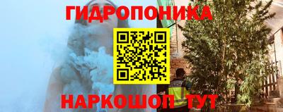 первитин Краснознаменск