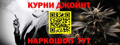 мдма Краснодар