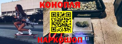 мдма Краснодар