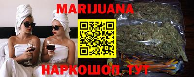 мдма Краснодар