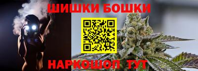 первитин Краснознаменск