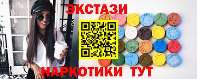 первитин Краснознаменск