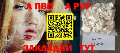 скорость Краснокаменск