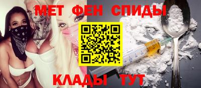 мдма Краснодар