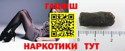 первитин Краснознаменск
