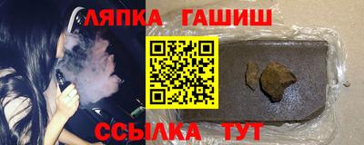 мдма Краснодар