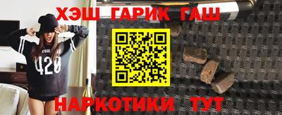 первитин Краснознаменск